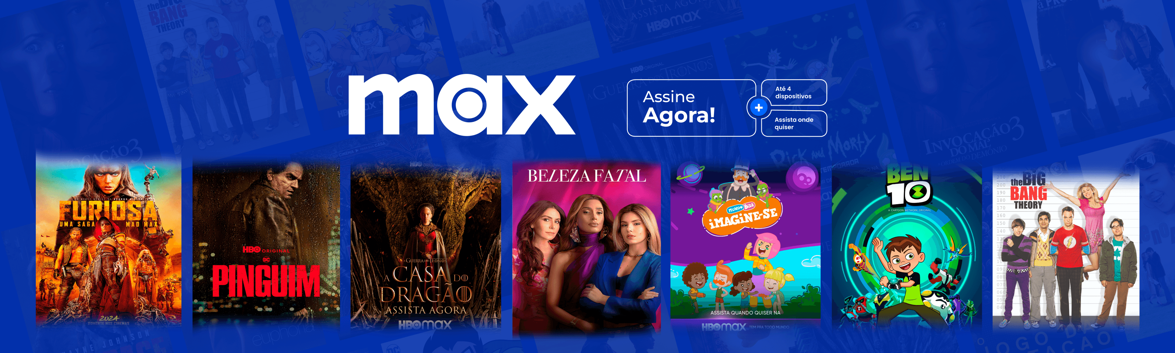 Banner HBO Max