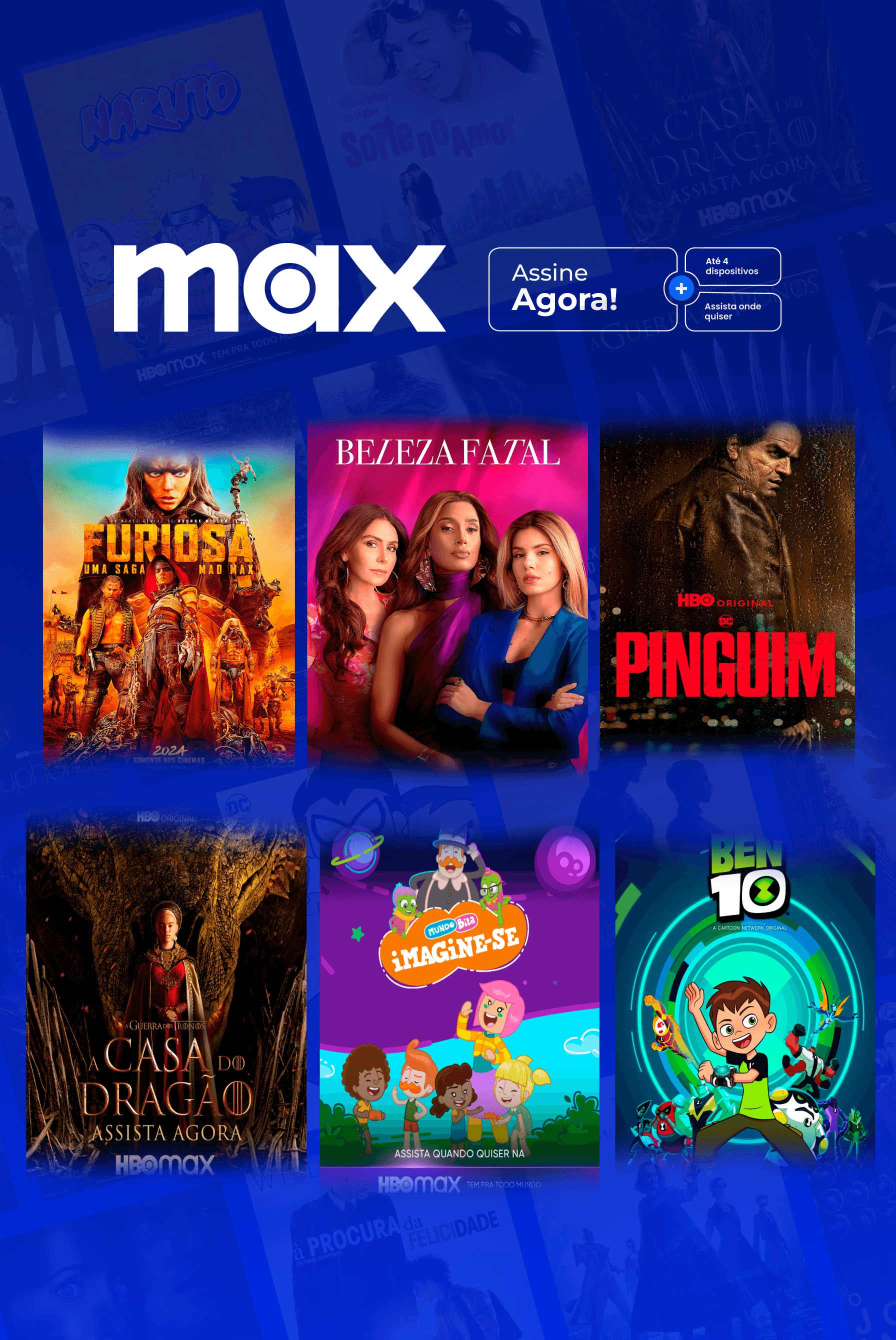 Banner HBO Max