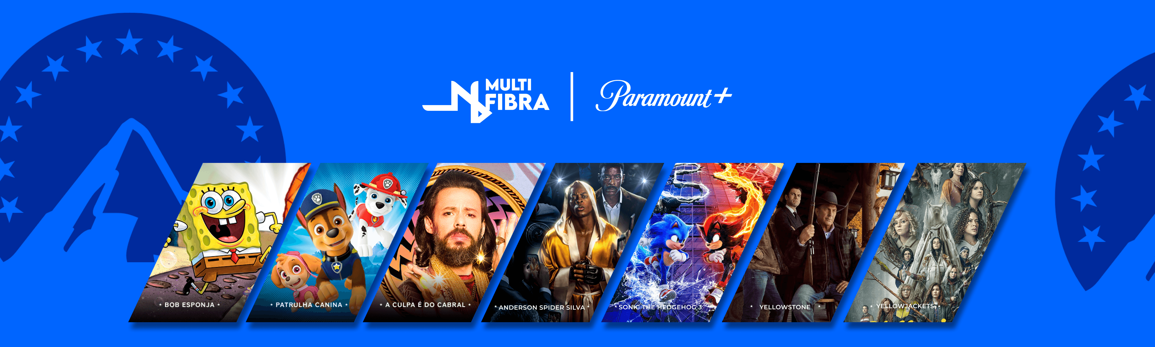 Banner paramount plus